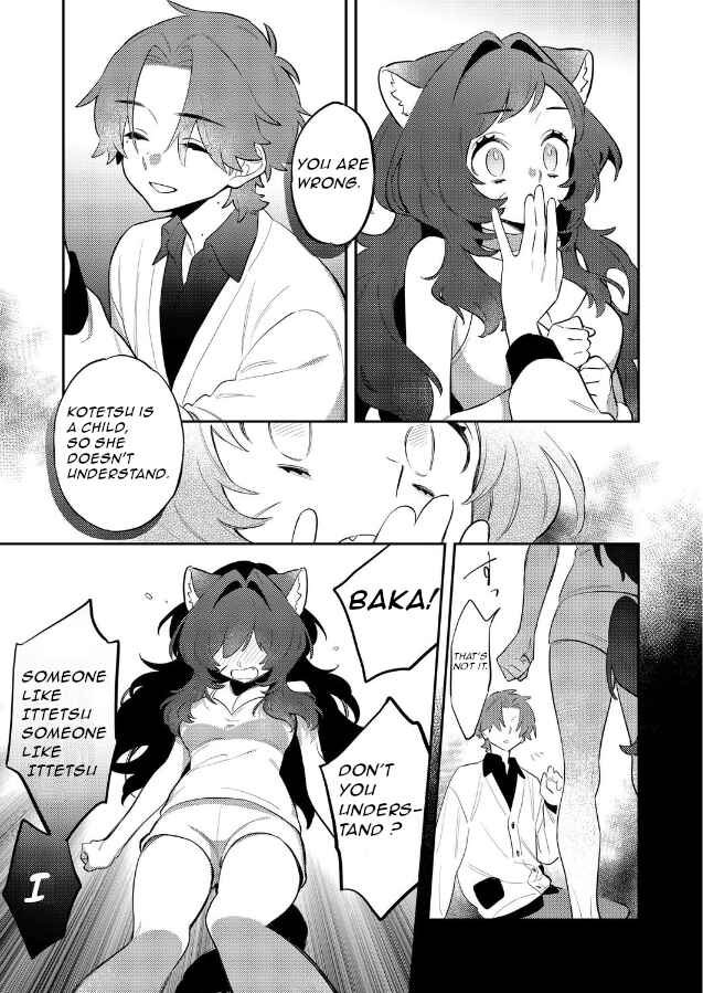Chapter ? - Page 25