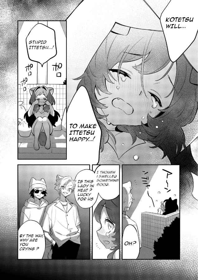 Chapter ? - Page 28