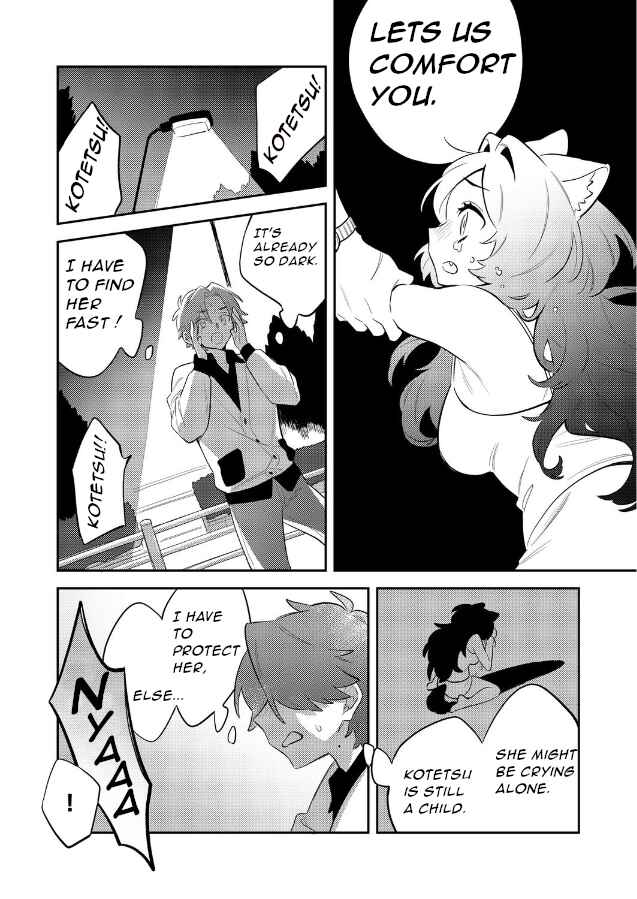 Chapter ? - Page 29