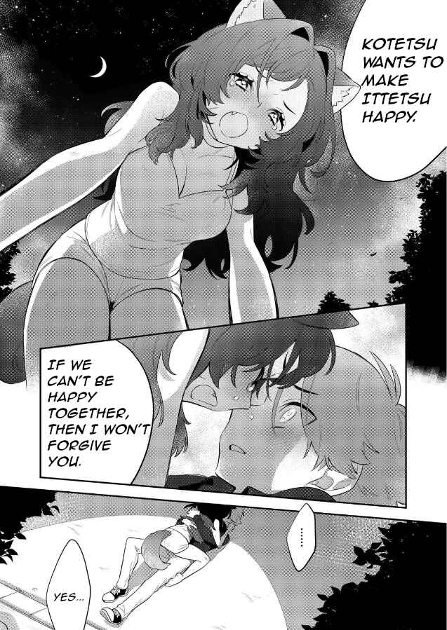 Chapter ? - Page 38