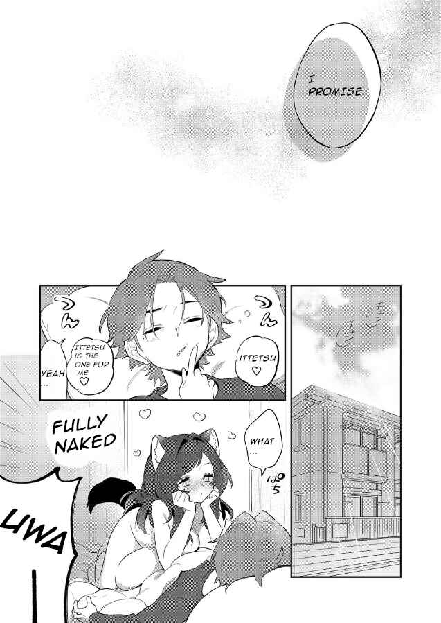 Chapter ? - Page 39