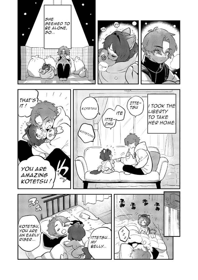 Chapter ? - Page 4