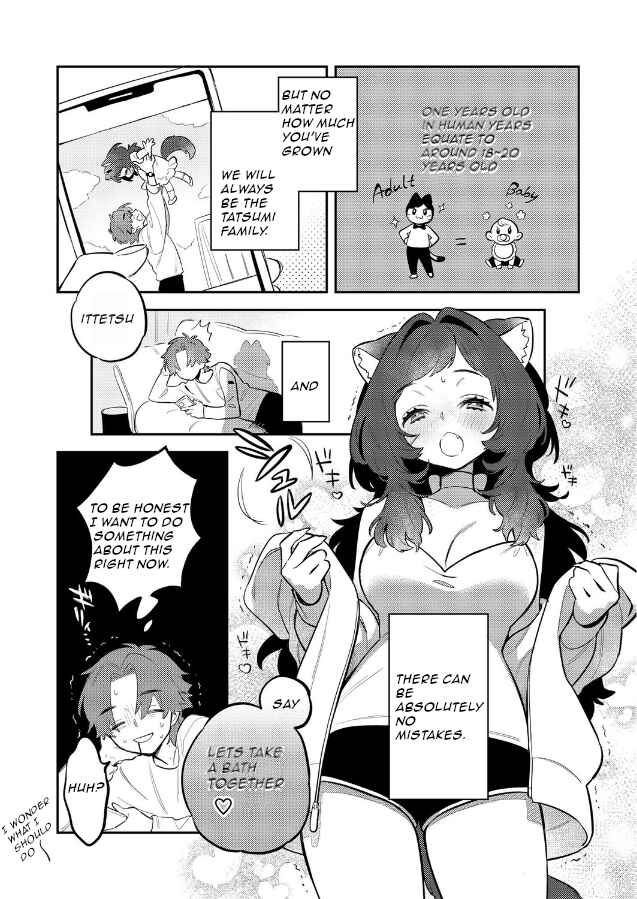 Chapter ? - Page 9