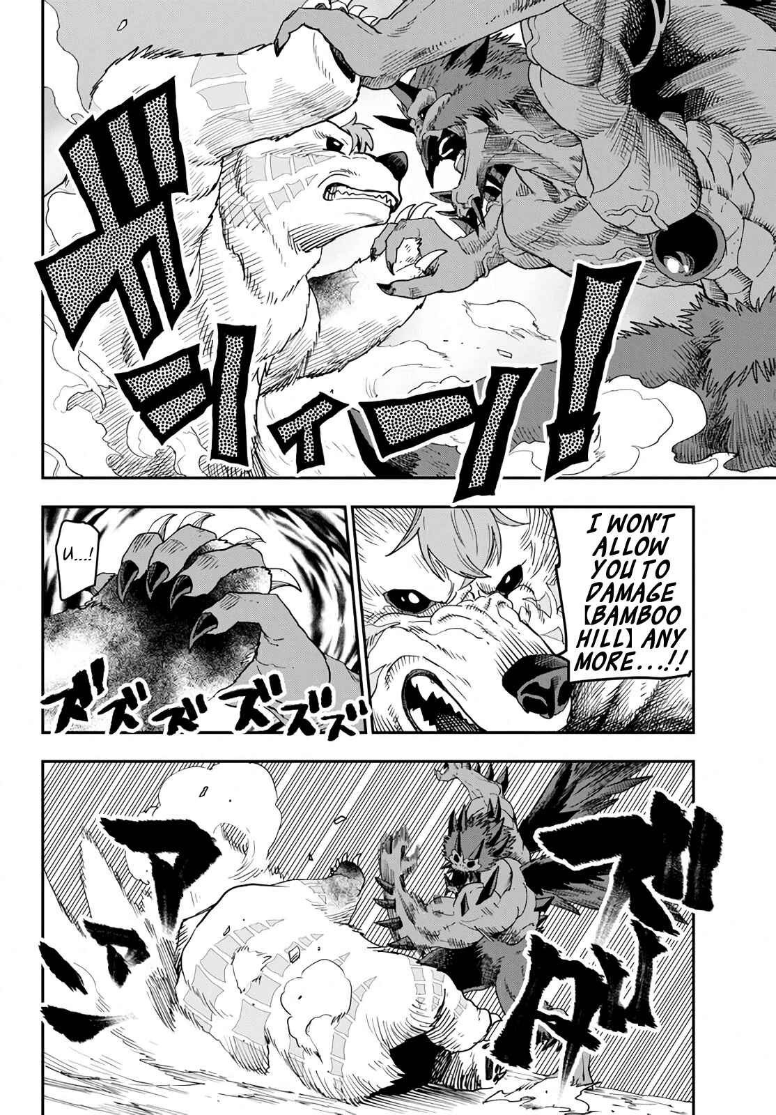 Chapter 54 - Page 26
