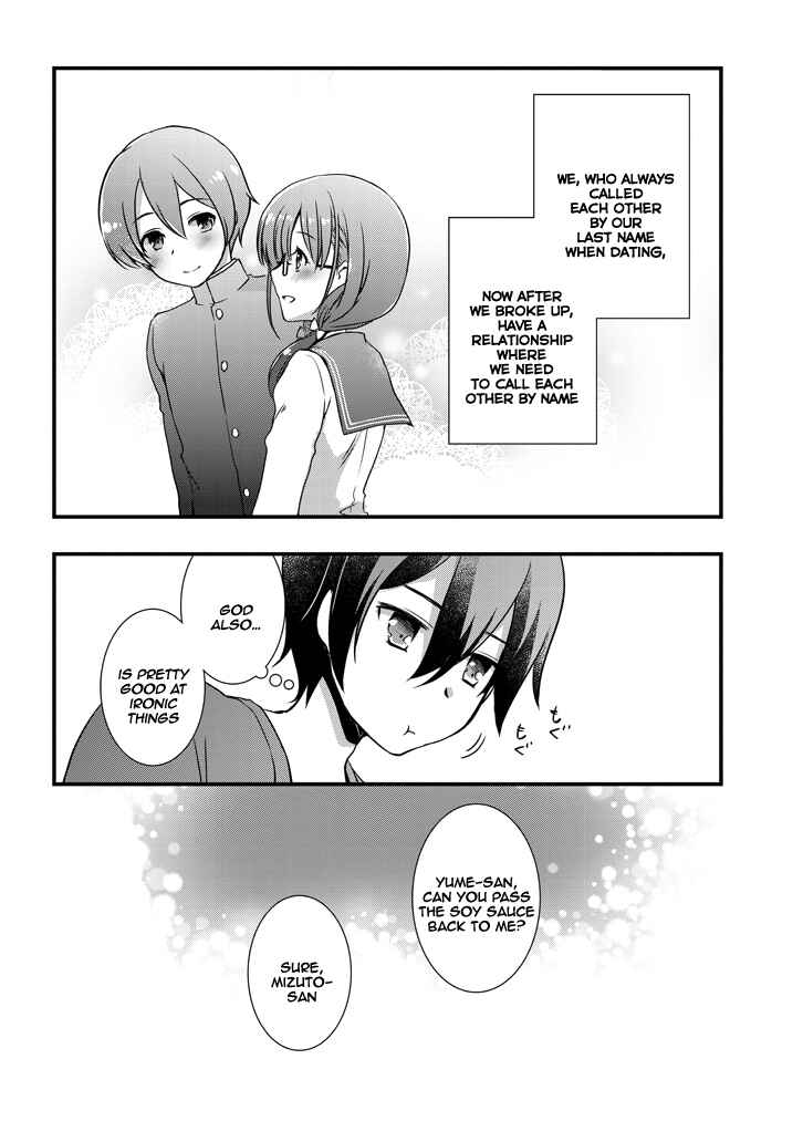 Chapter 2.2 - Page 11