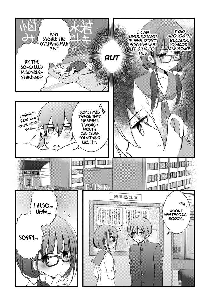Chapter 2.2 - Page 3