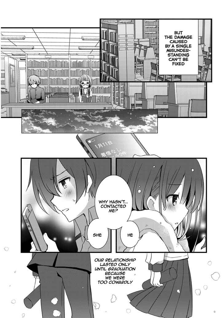Chapter 2.2 - Page 4