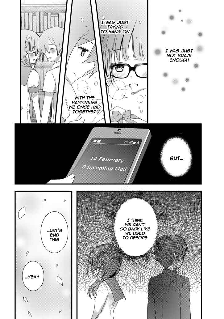 Chapter 2.2 - Page 5