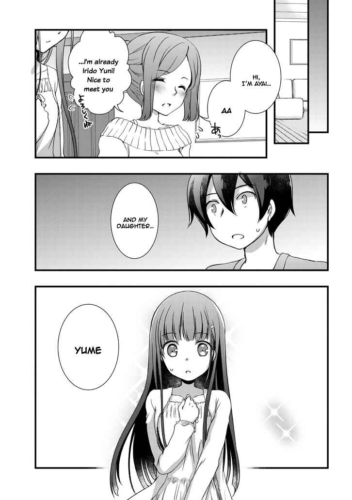 Chapter 2.2 - Page 8