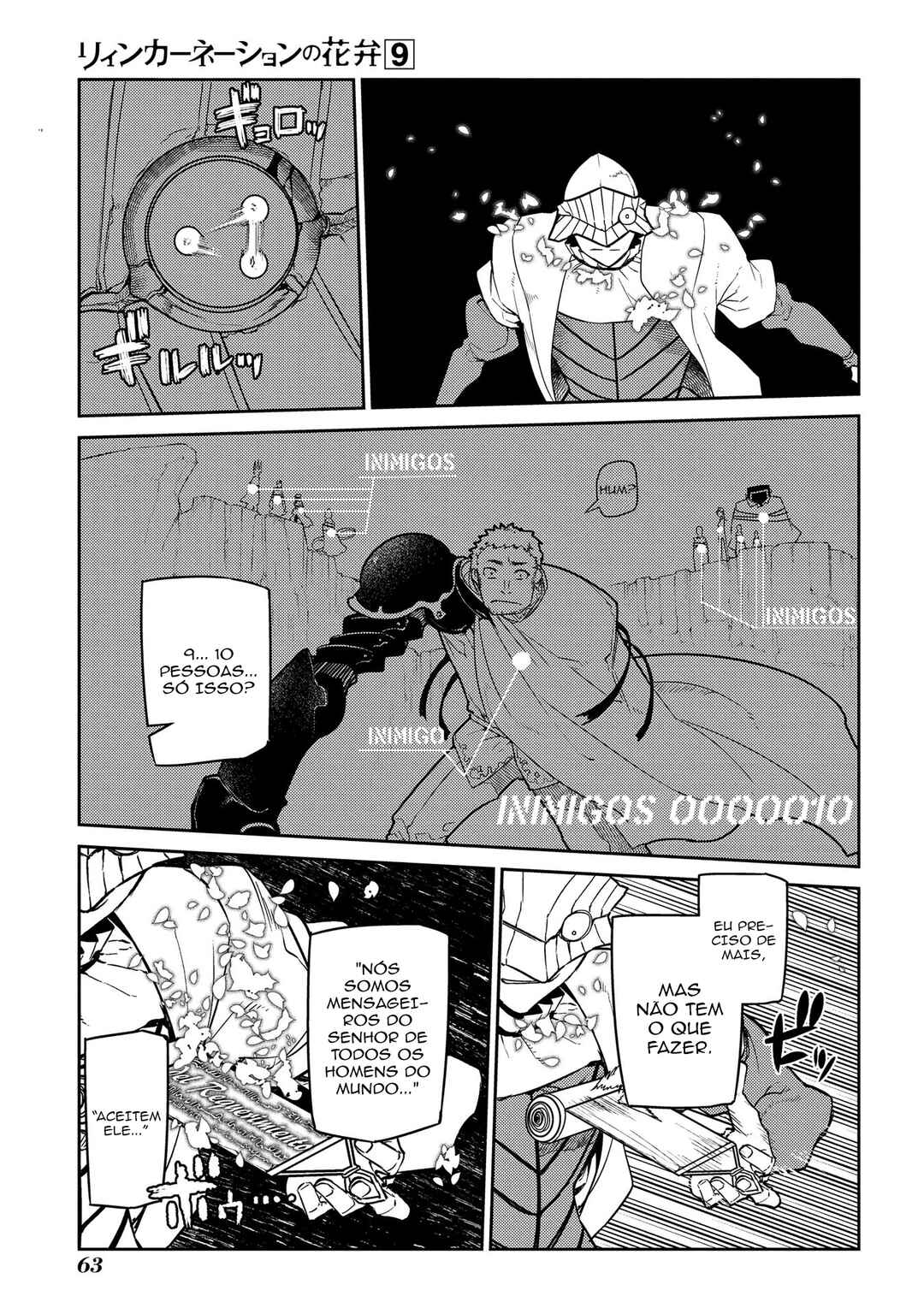 Chapter 45 - Page 10