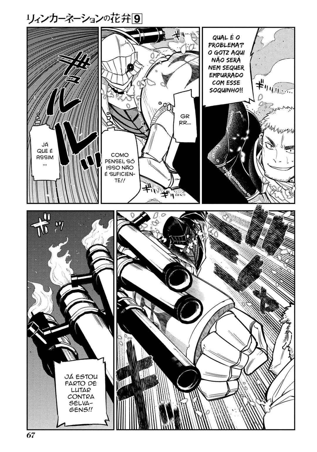 Chapter 45 - Page 14