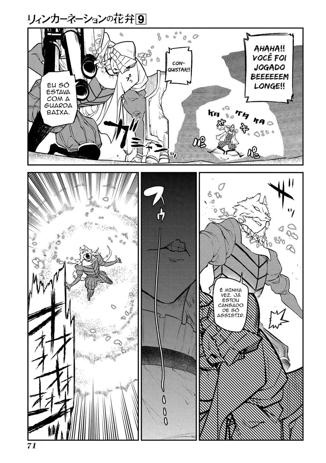 Chapter 45 - Page 18