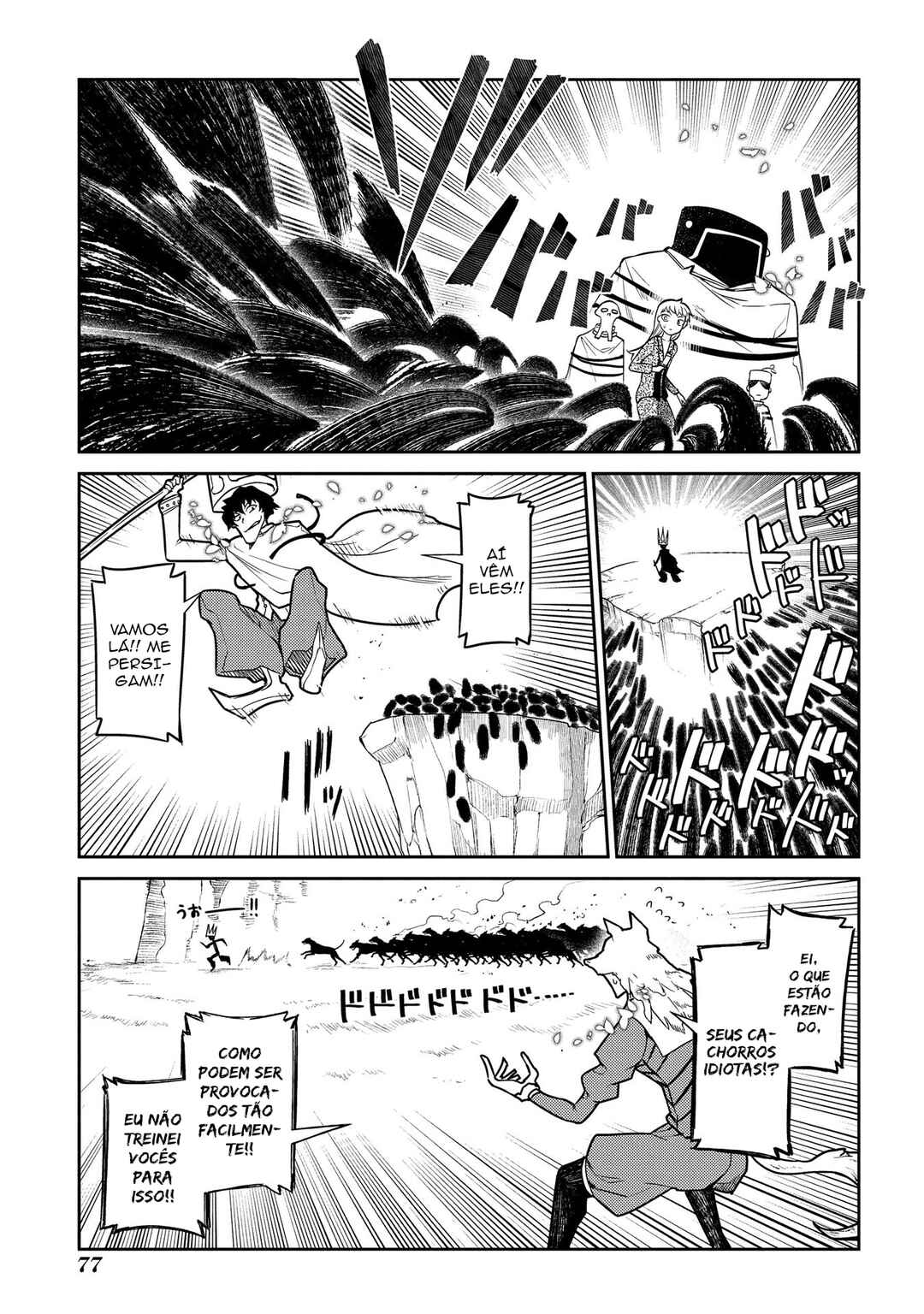 Chapter 45 - Page 24
