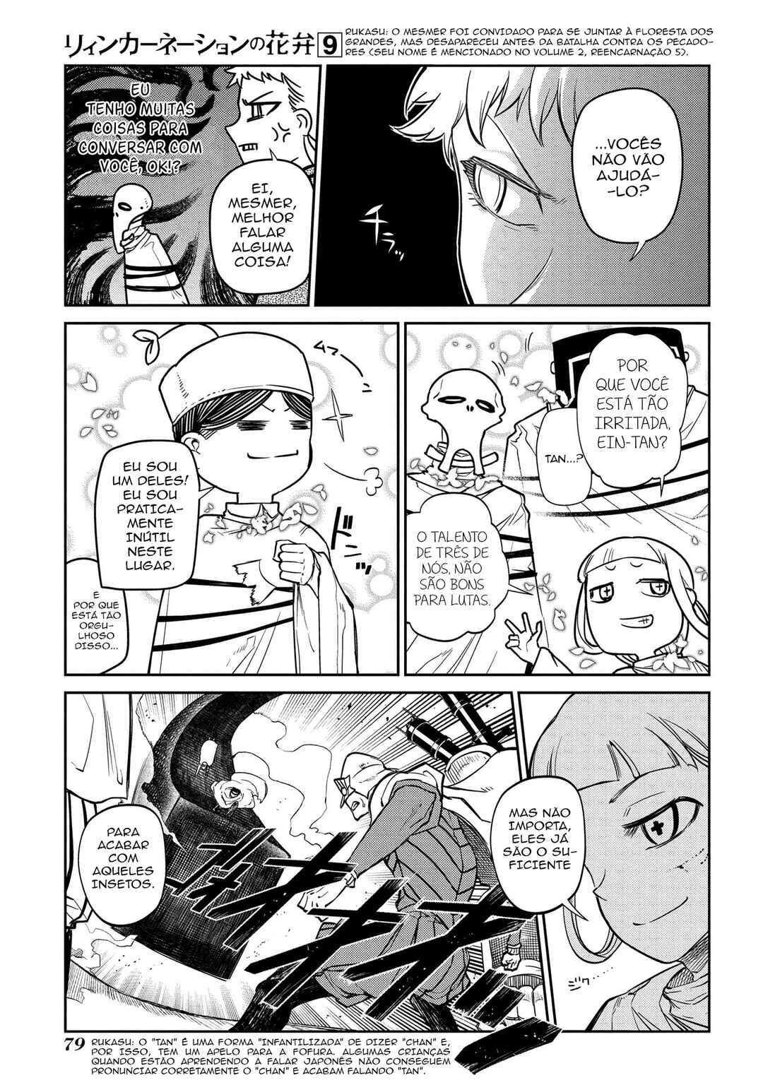 Chapter 45 - Page 26