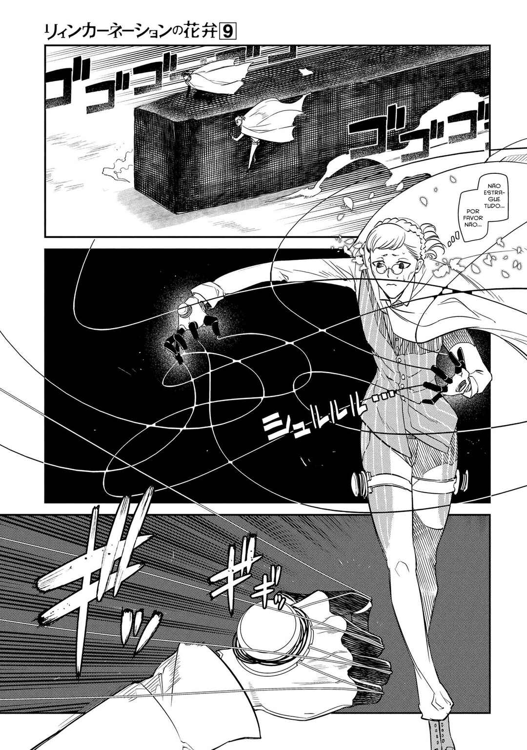 Chapter 45 - Page 28