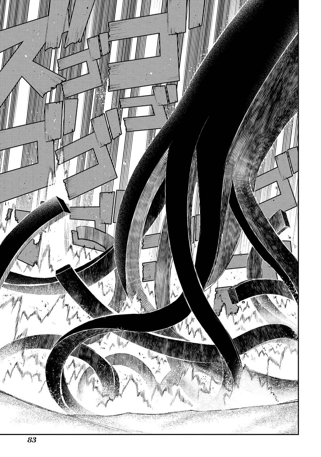Chapter 45 - Page 30