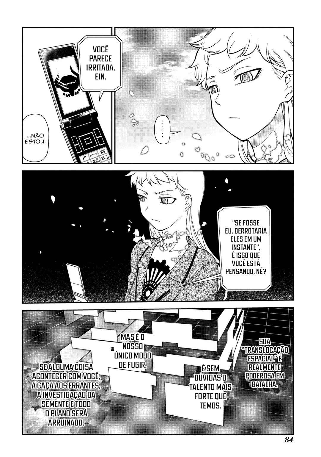 Chapter 45 - Page 31