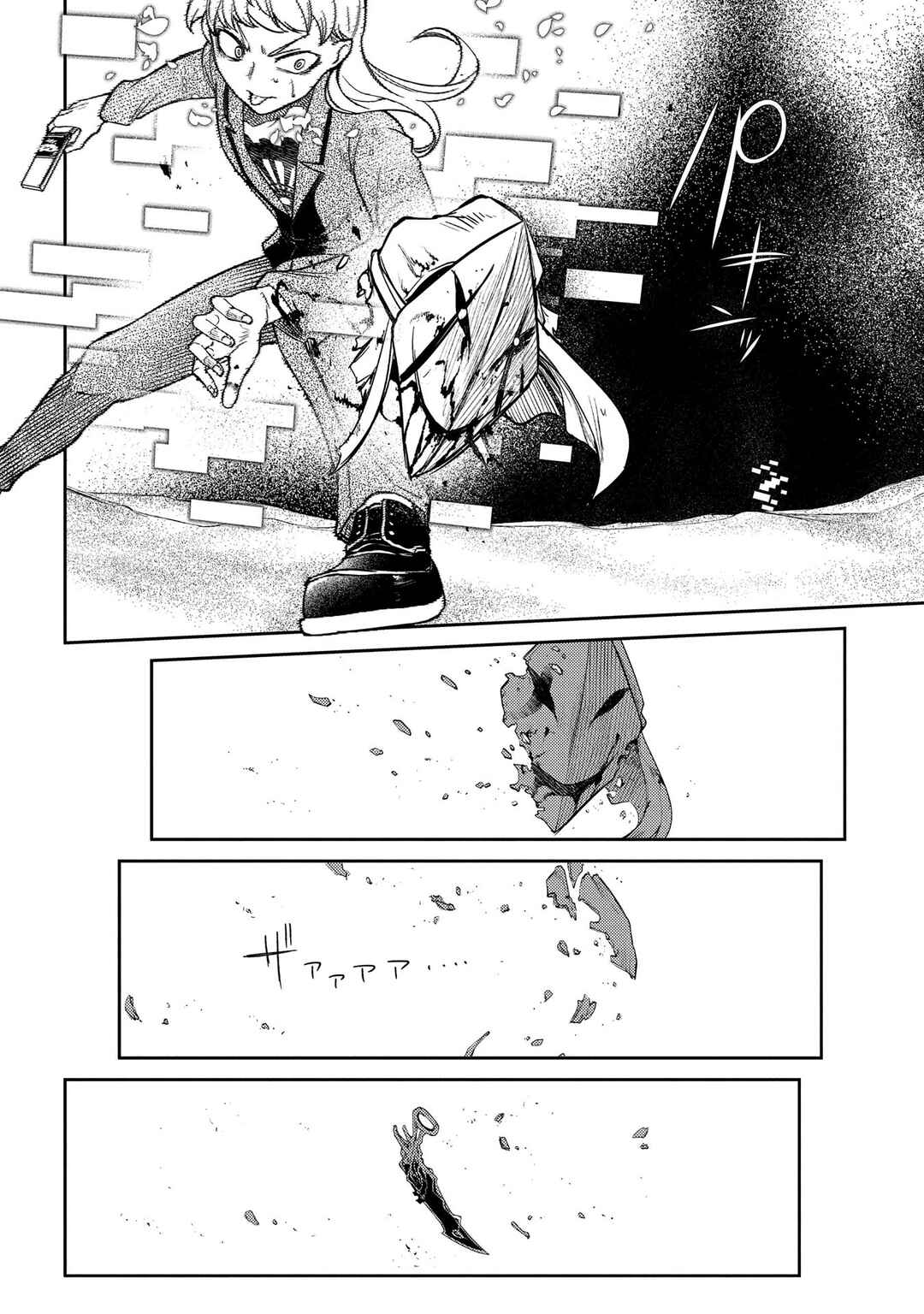 Chapter 45 - Page 39
