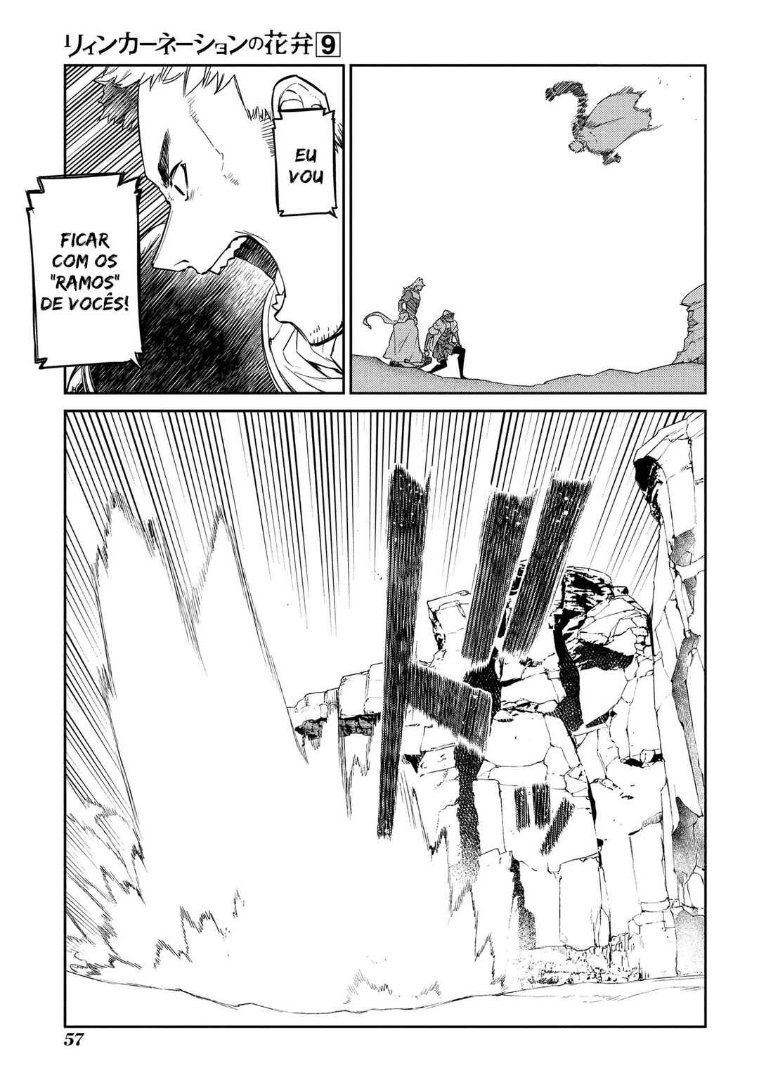 Chapter 45 - Page 4