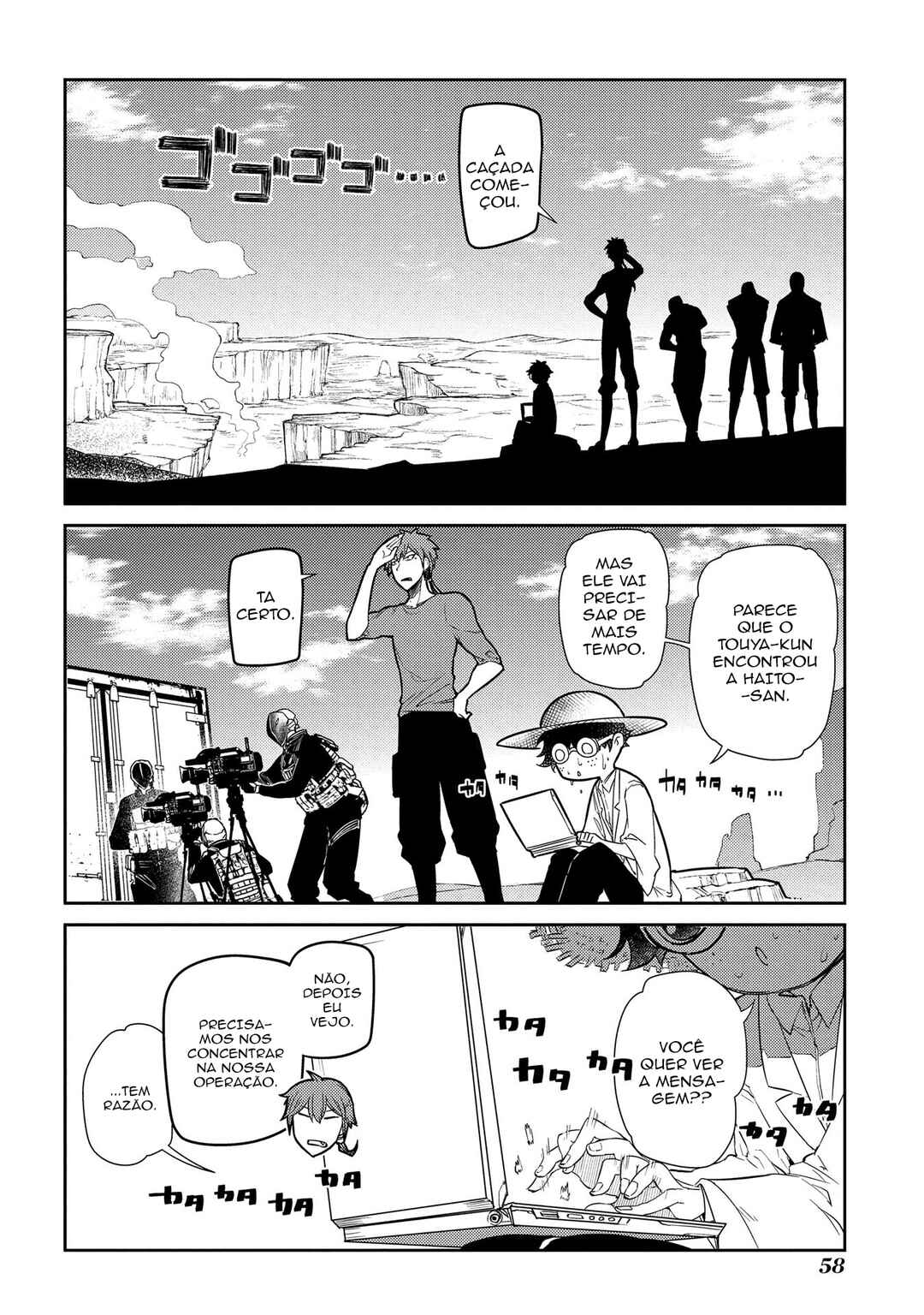 Chapter 45 - Page 5