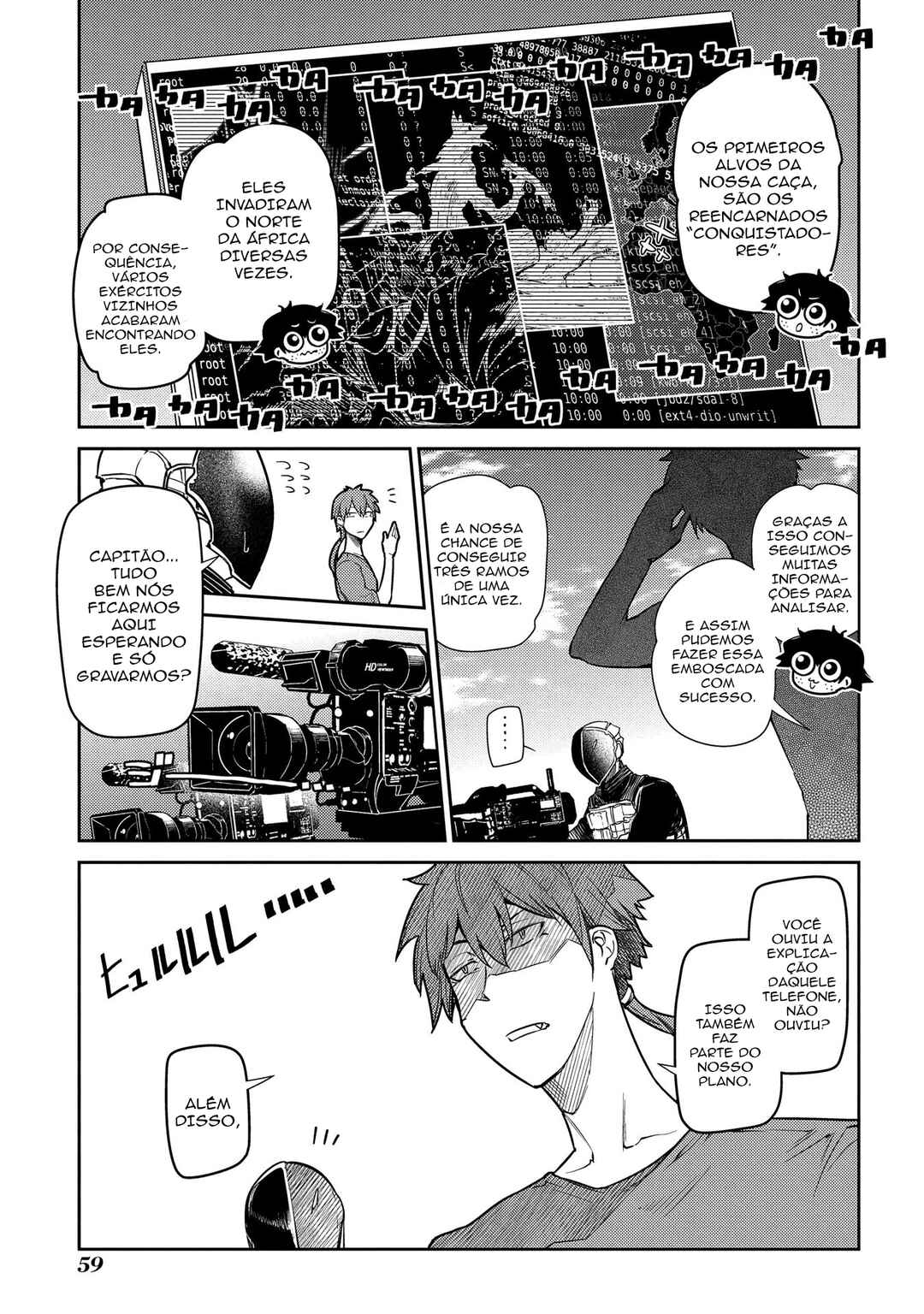 Chapter 45 - Page 6