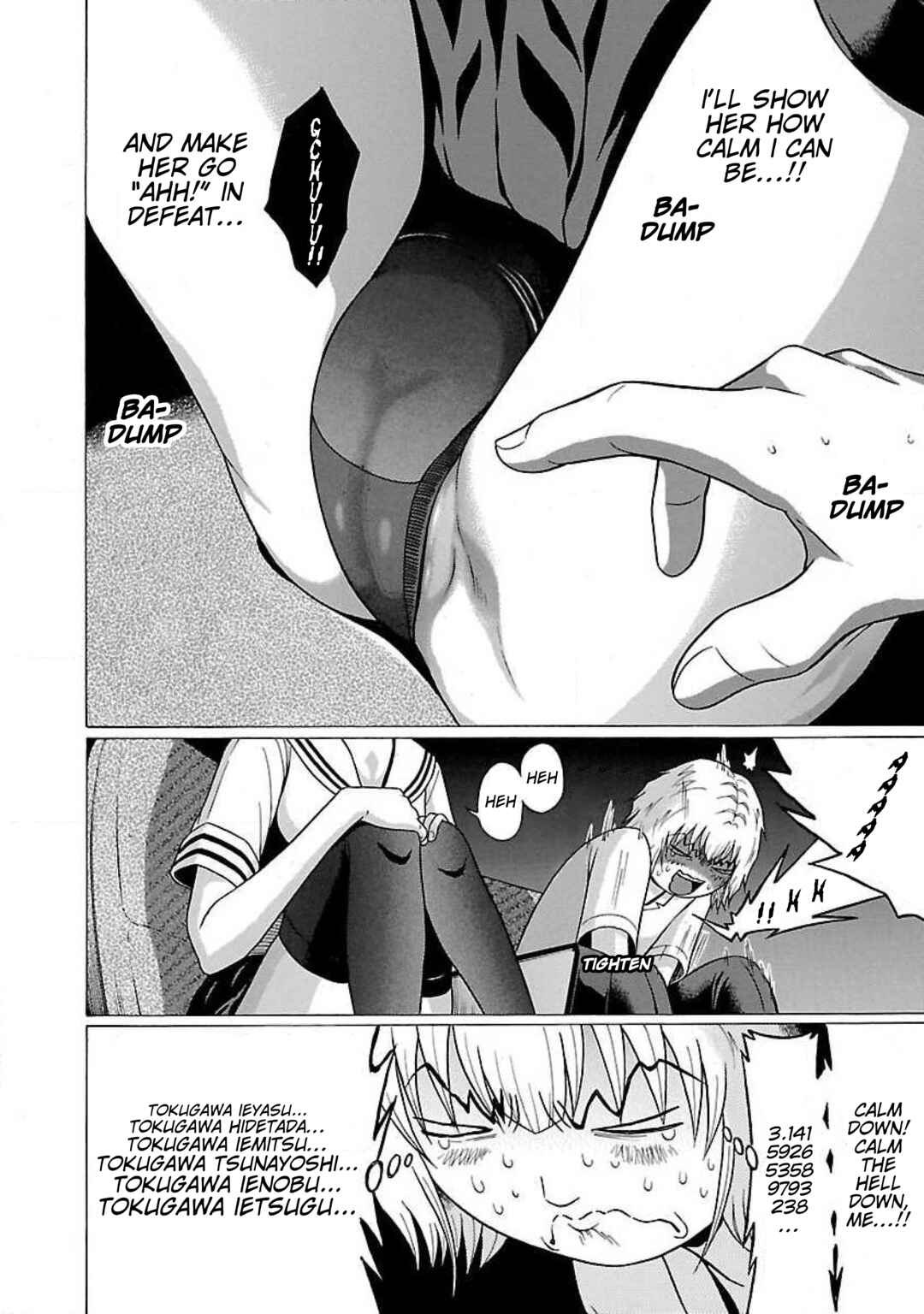 Chapter 49 - Page 16