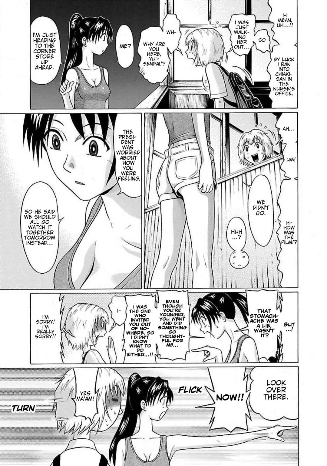 Chapter 49 - Page 19