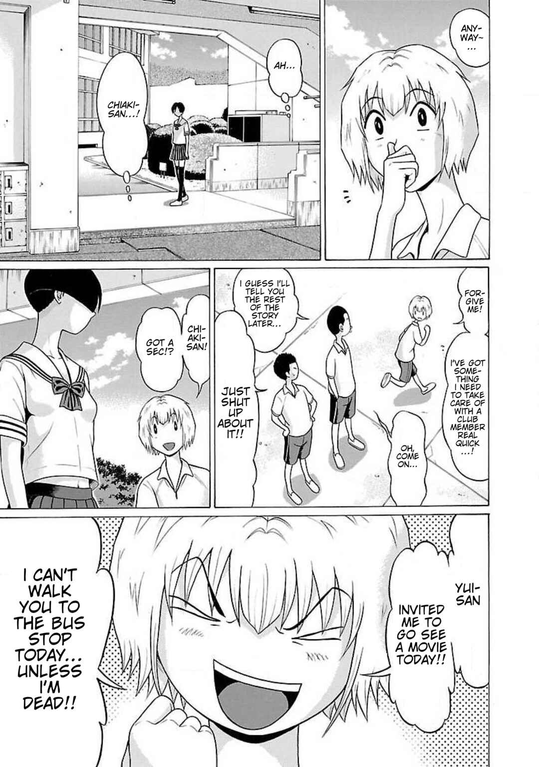 Chapter 49 - Page 5