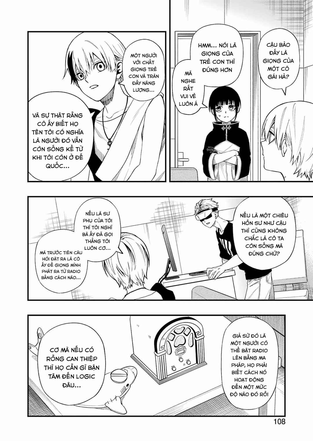 Chapter 120 - Page 12