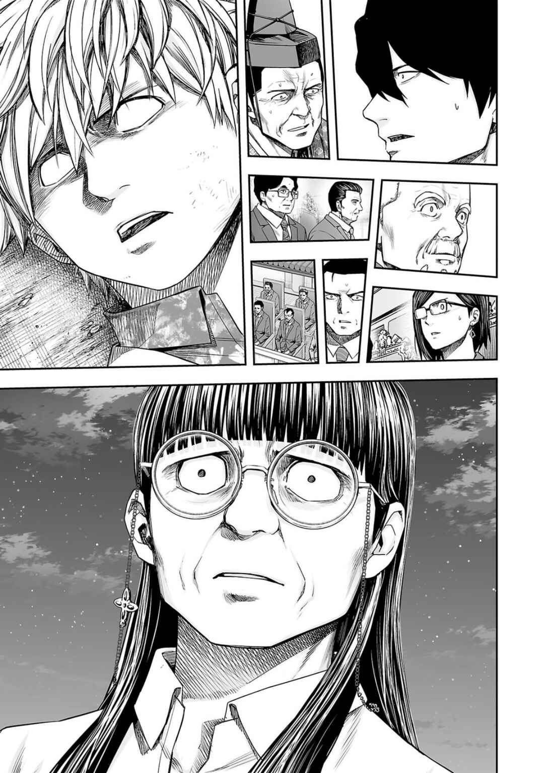 Chapter 234 - Page 3