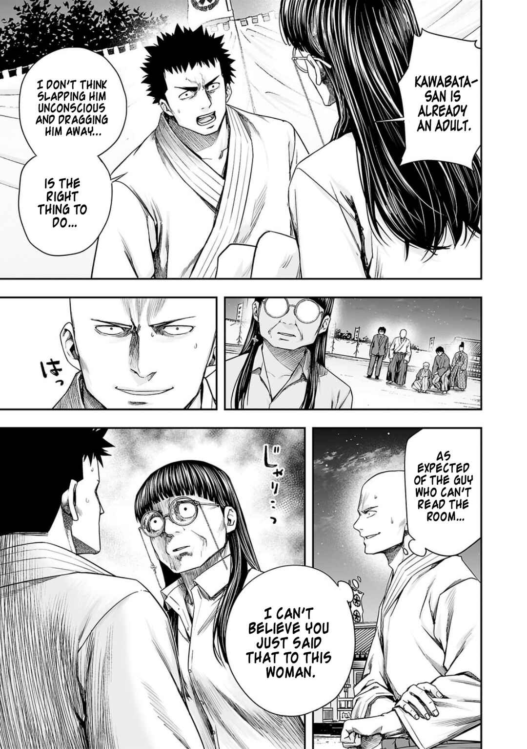 Chapter 234 - Page 9