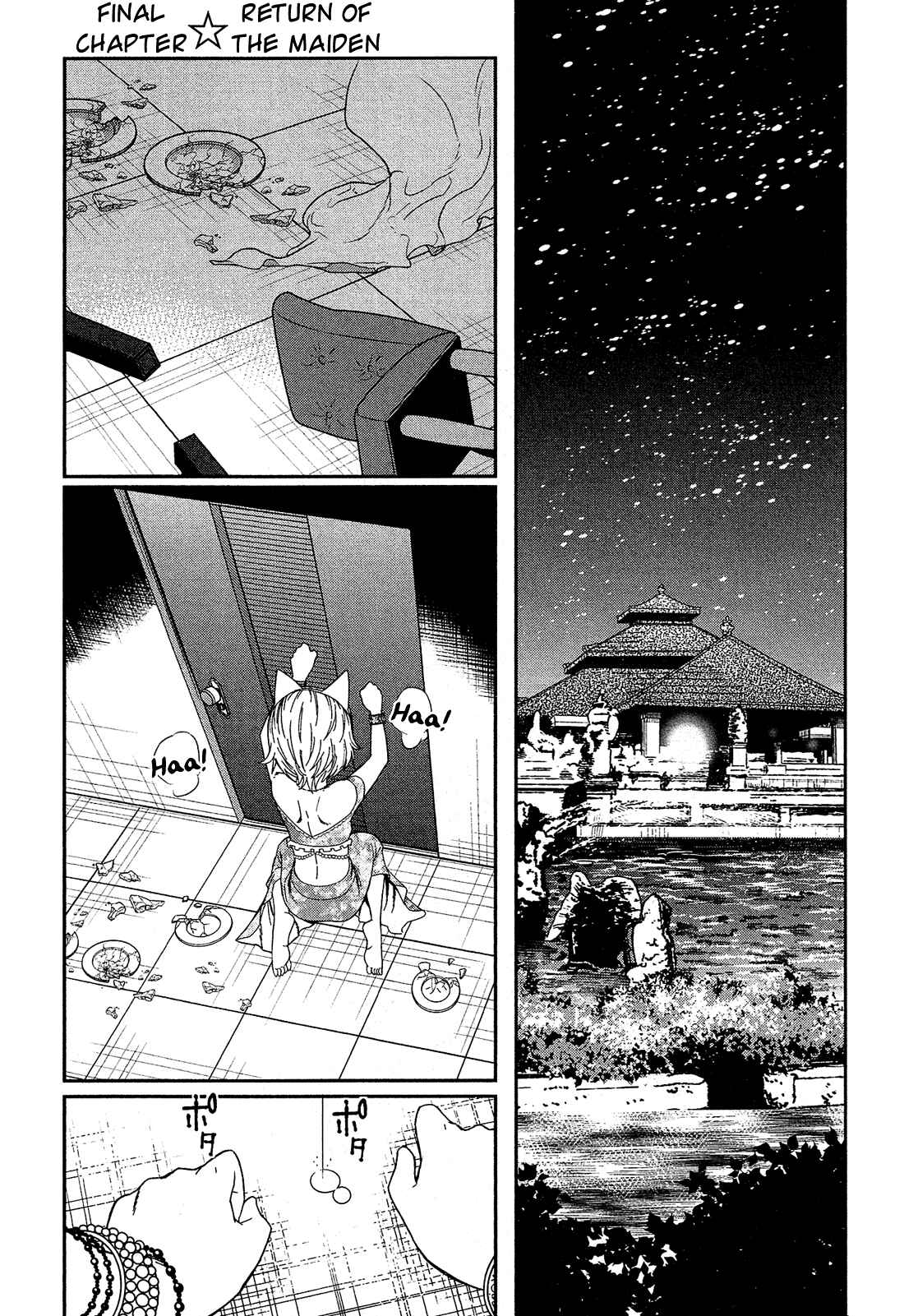 Chapter 5 - Page 2