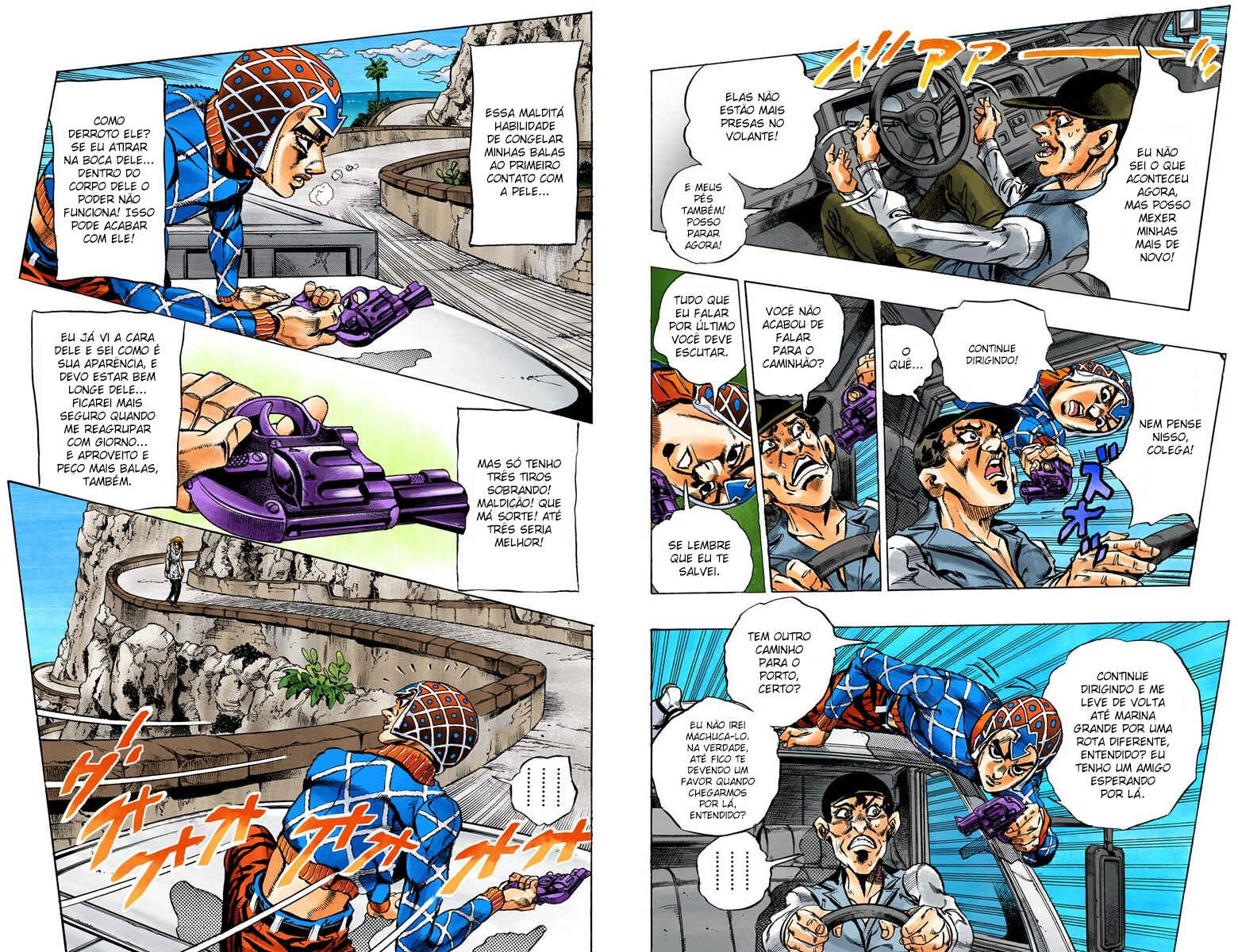 Chapter 27 - Page 3