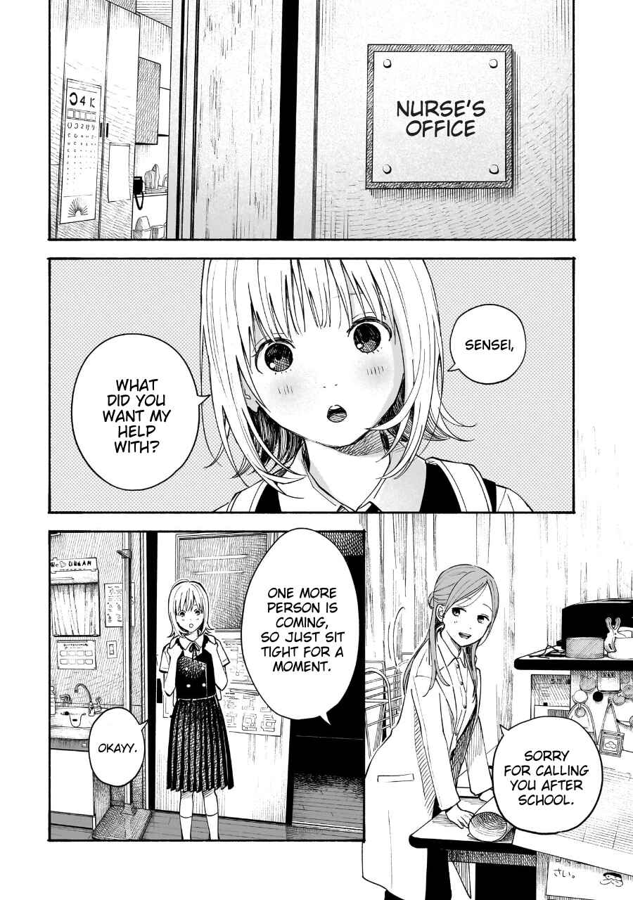 Chapter 20 - Page 2