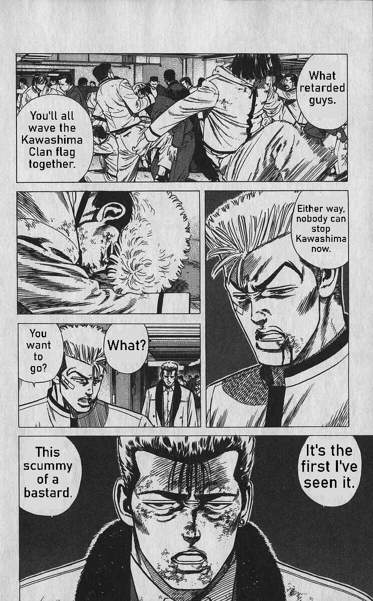 Chapter 356 - Page 13