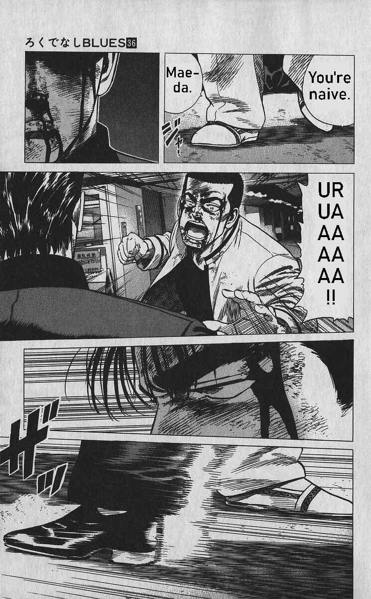 Chapter 356 - Page 16