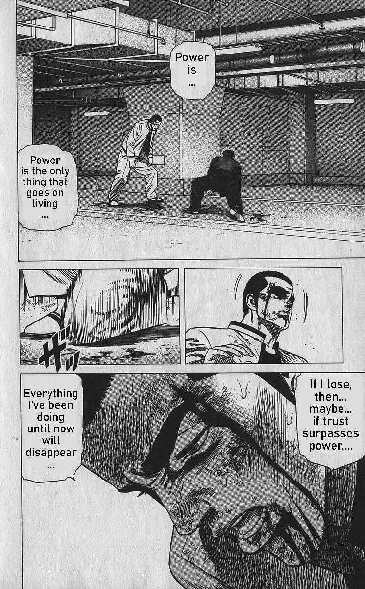 Chapter 356 - Page 7