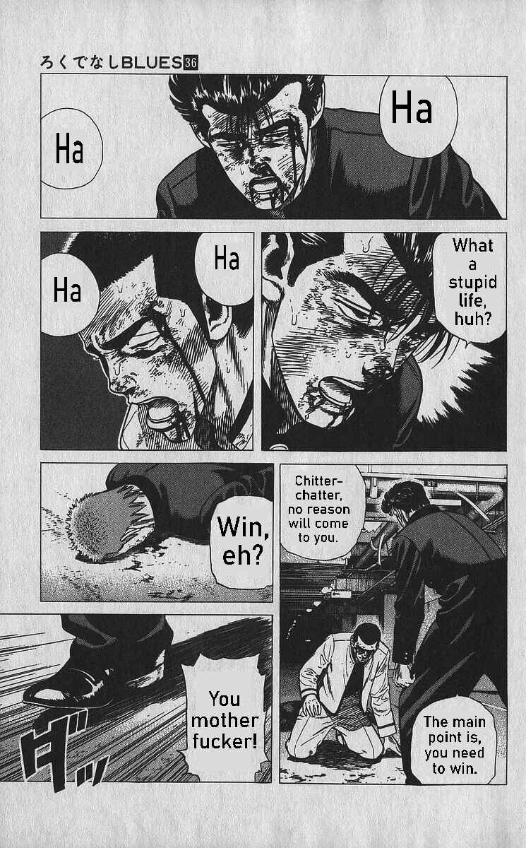 Chapter 356 - Page 8