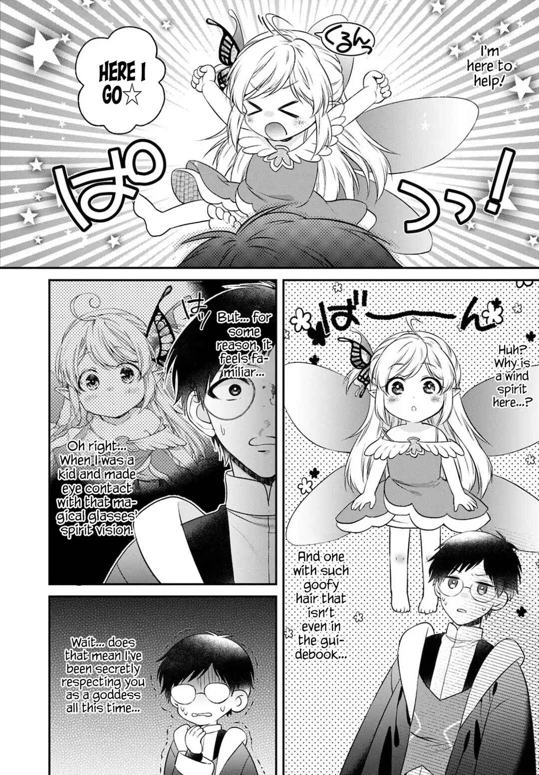 Chapter 15 - Page 4