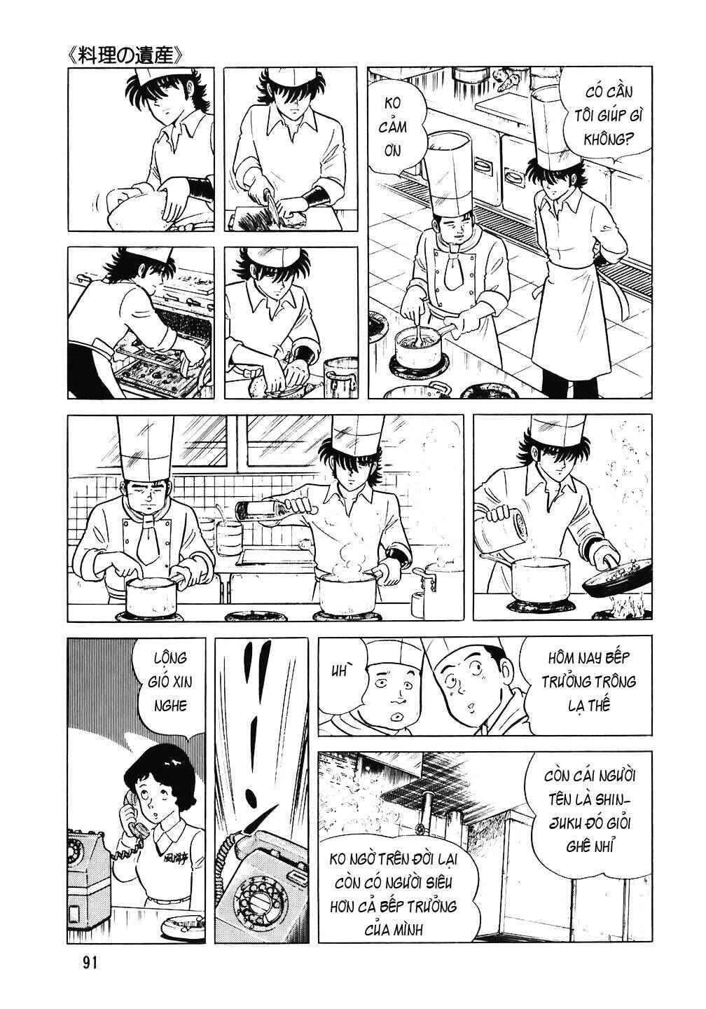 Chapter 52 - Page 17