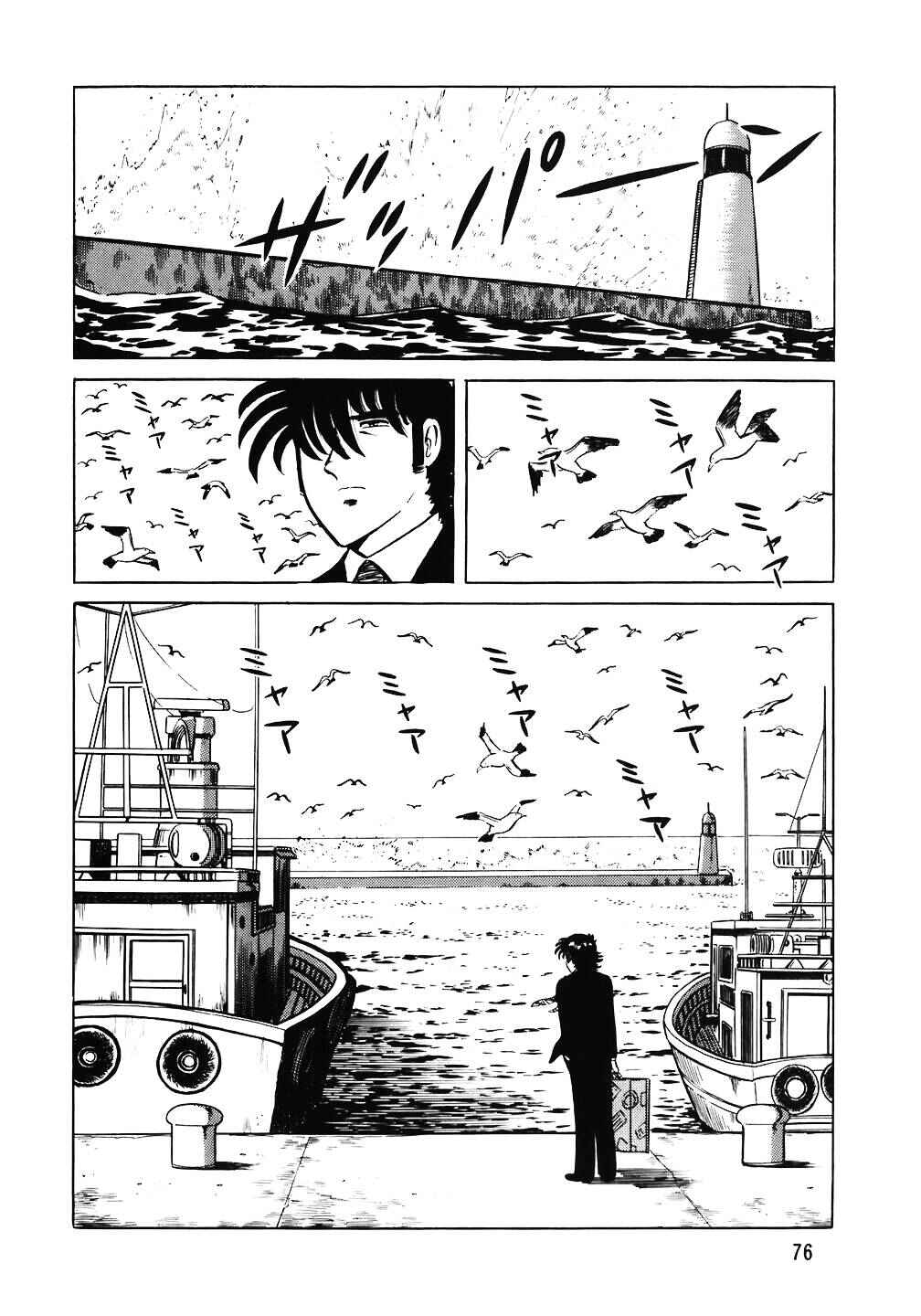 Chapter 52 - Page 2
