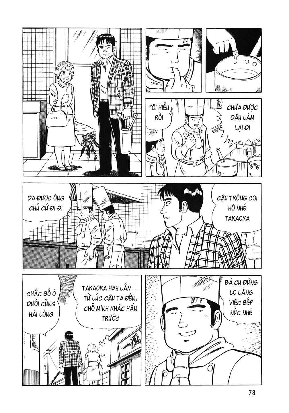 Chapter 52 - Page 4