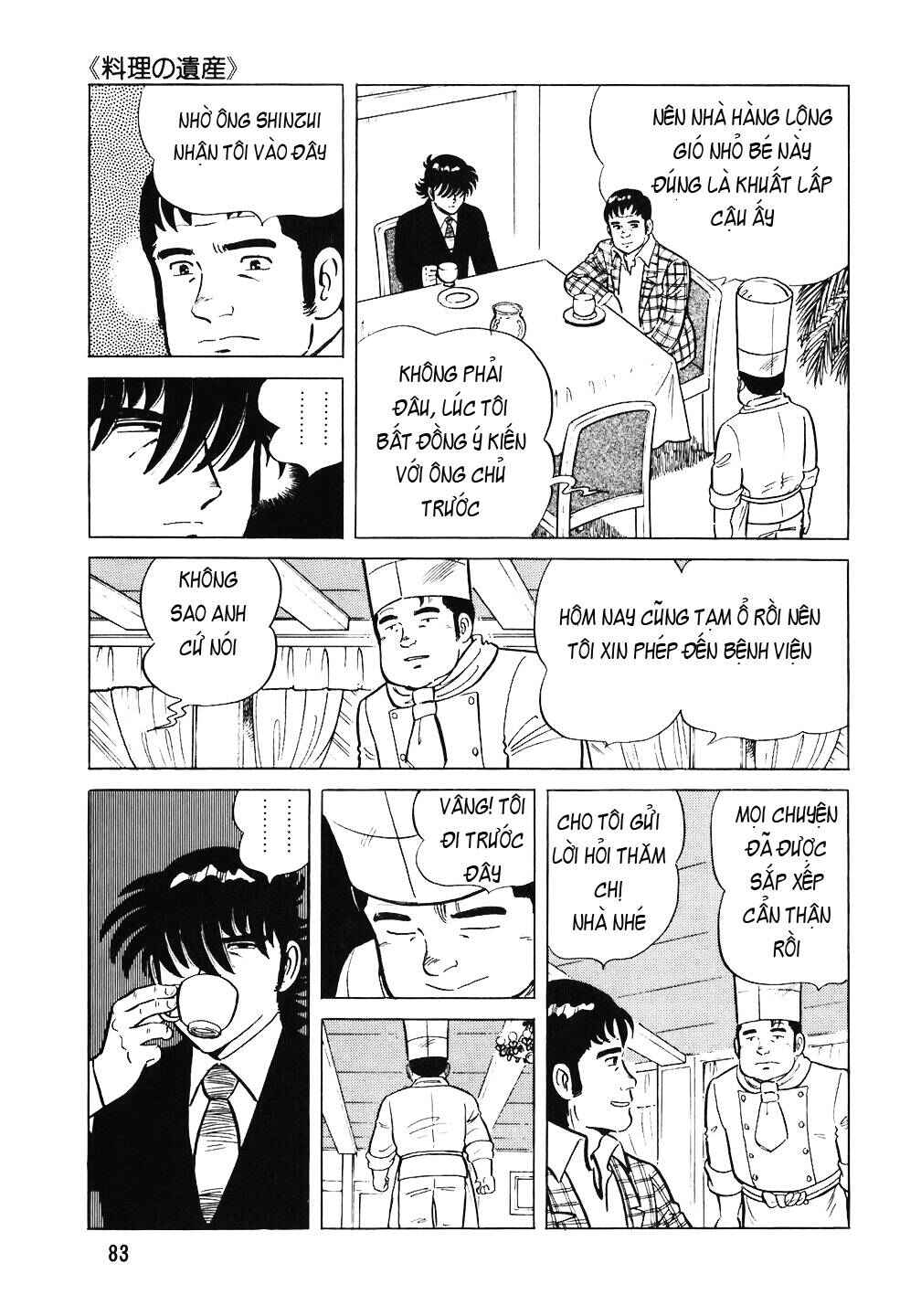 Chapter 52 - Page 9