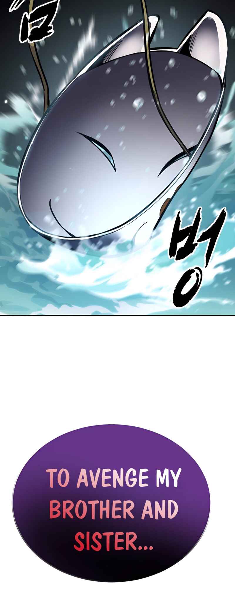 Chapter 280 - Page 102