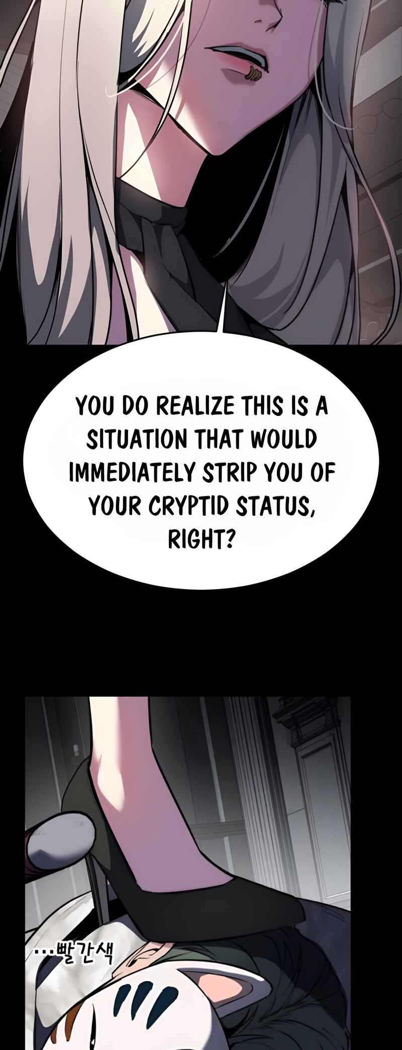 Chapter 280 - Page 18