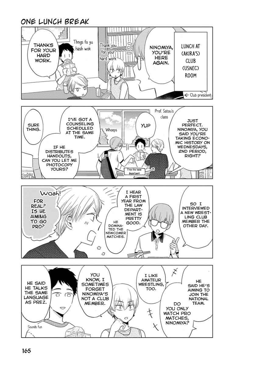Chapter 22.5 - Page 4