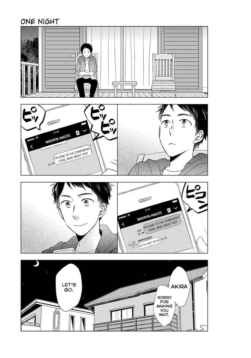 Chapter 22.5 - Page 6