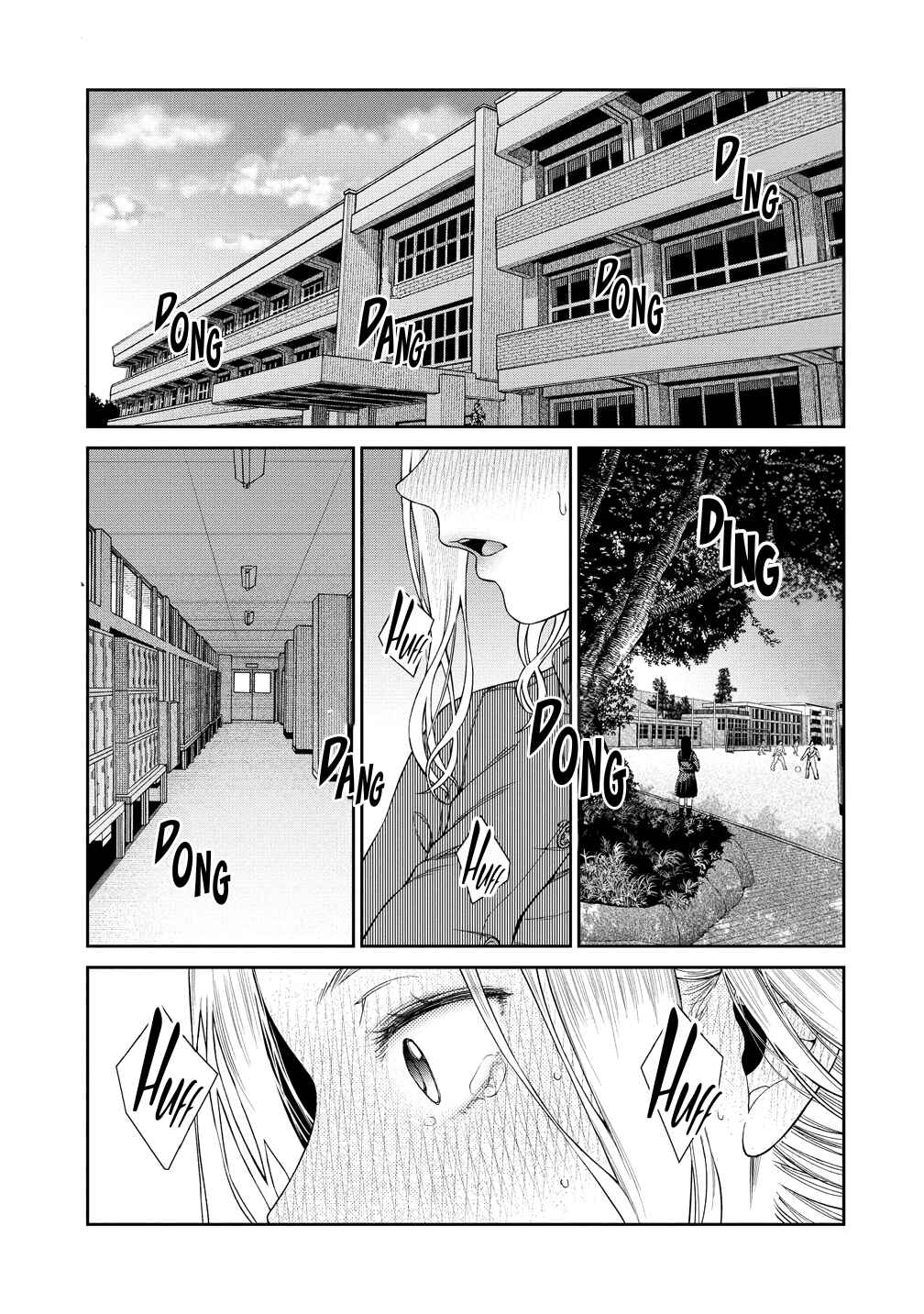 Chapter 1 - Page 1