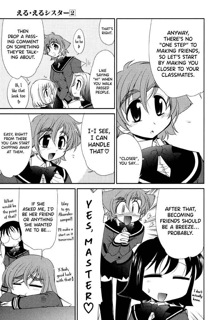 Chapter 11 - Page 5