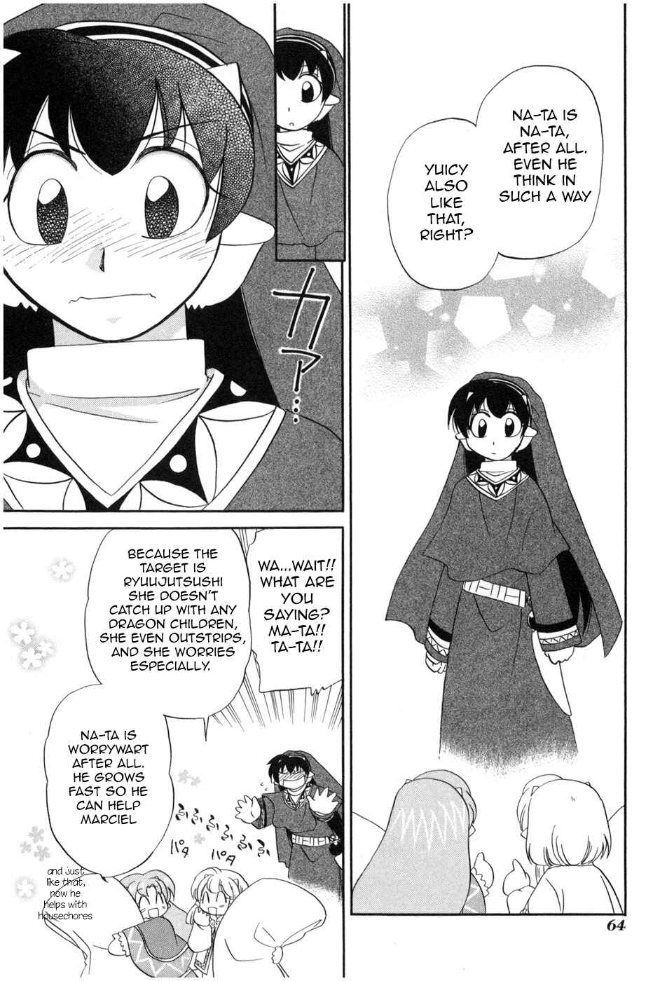 Chapter 3 - Page 15